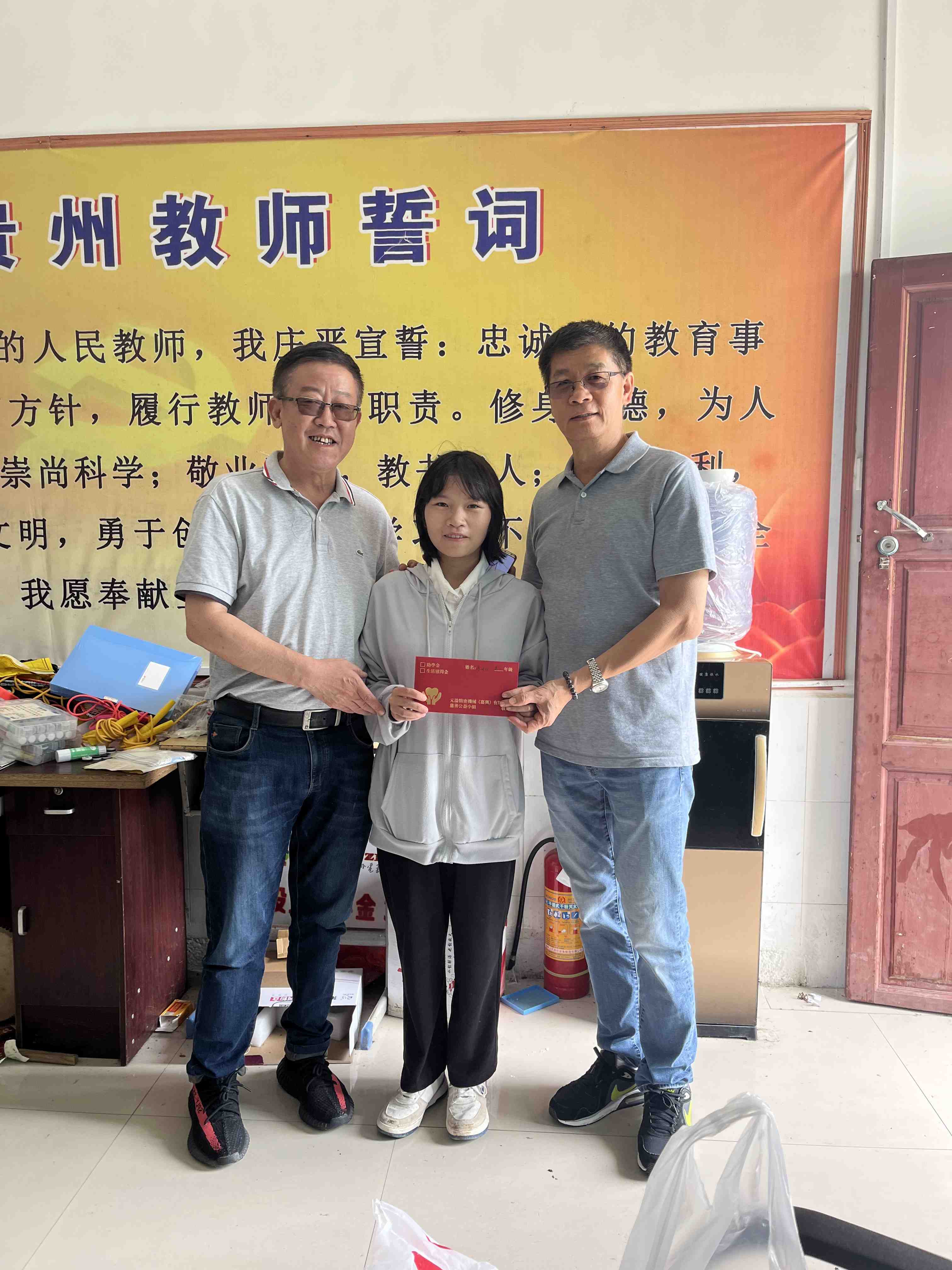 香港正挂牌板挂牌资料