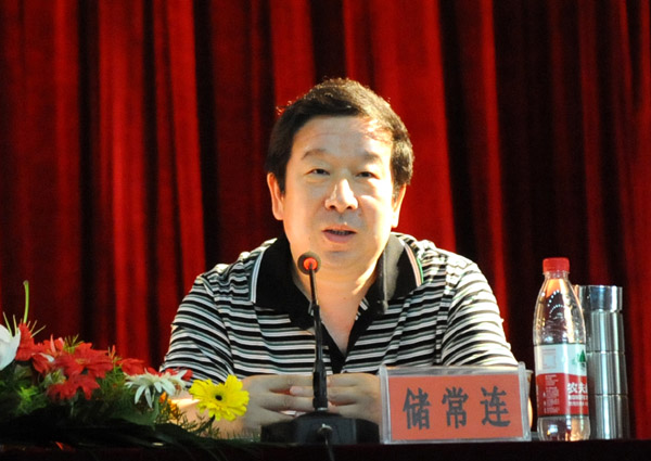香港正挂牌板挂牌资料