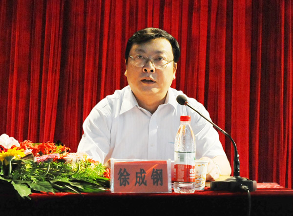 香港正挂牌板挂牌资料
